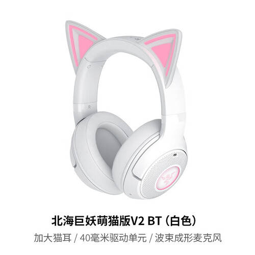 ：提升游戏体验的绝佳选择九游会电竞耳机选购指南(图3)