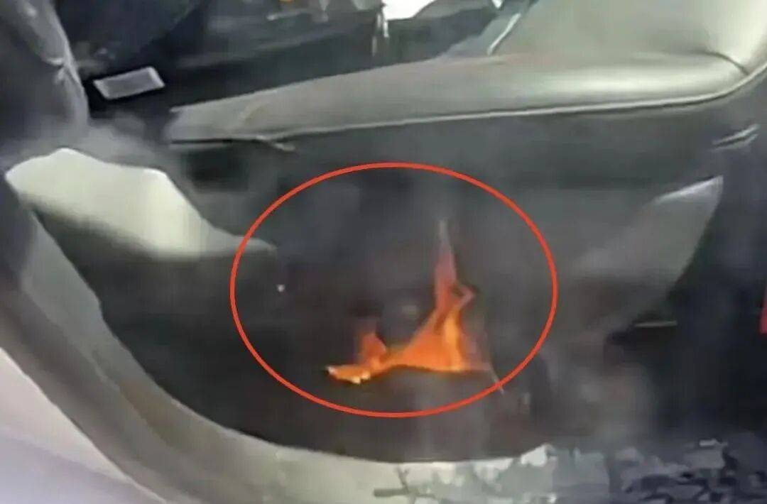 高速CPC卡在车内“爆炸”!春节出行千万别将它放在这个位置