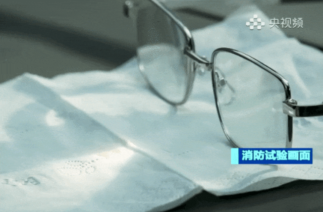 高速CPC卡在车内“爆炸”!春节出行千万别将它放在这个位置