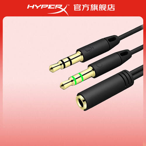 提升游戏体验的终极耳机推荐！(图2)