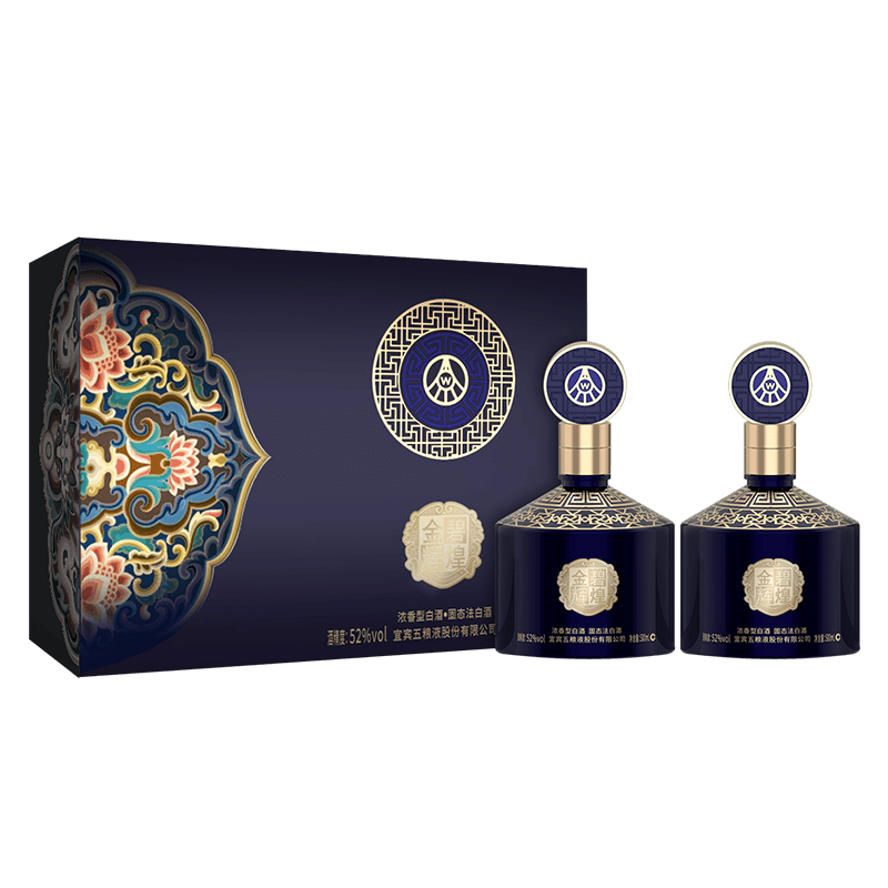 五粮液金碧辉煌：中秋佳节送礼必备浓香型白酒礼盒让你的宴饮更显品味！(图1)