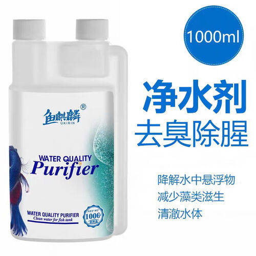 d619fc944c884dca9c73057d09c850ff.jpeg