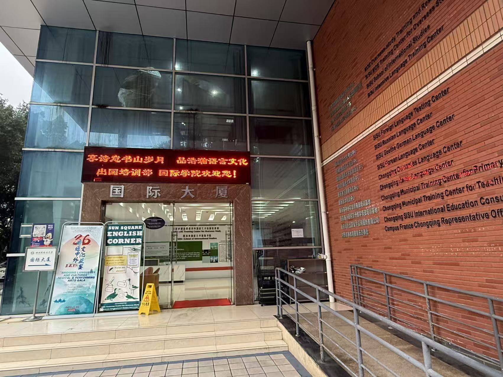 乐鱼体育- 乐鱼体育官网- APP世界杯指定平台说