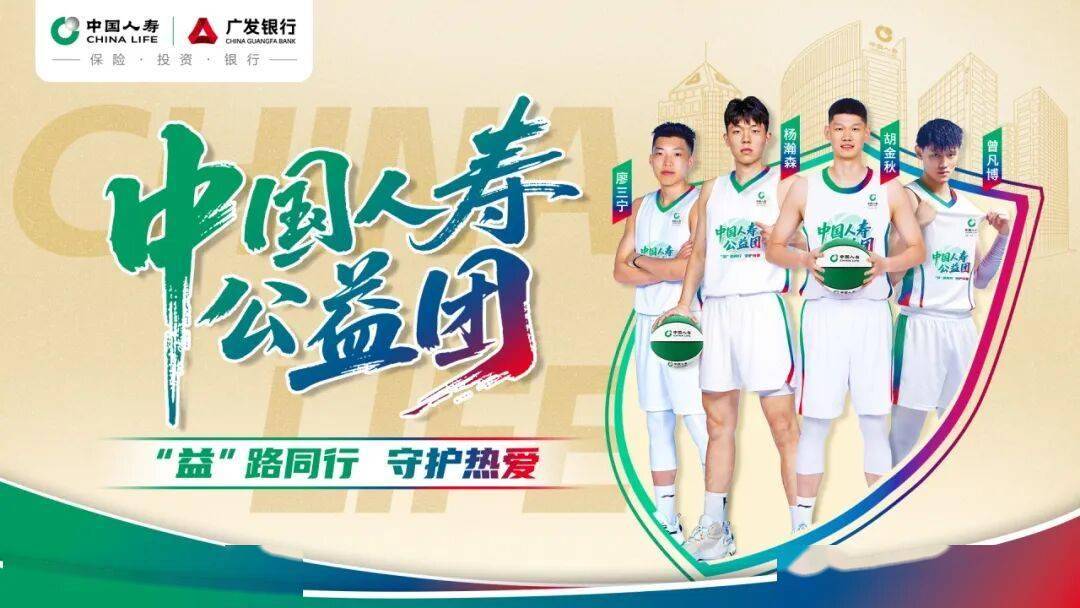 在线体育博彩- 合法体育、彩票和赛马- 