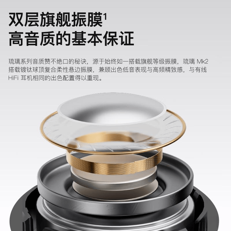 游戏耳机品牌排名前十名带您享受无与伦比的听觉盛宴(图10)