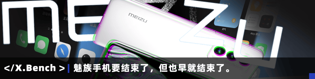 苹果蝉联第一,华为杀回榜首,这届数码圈太刺激了。。。