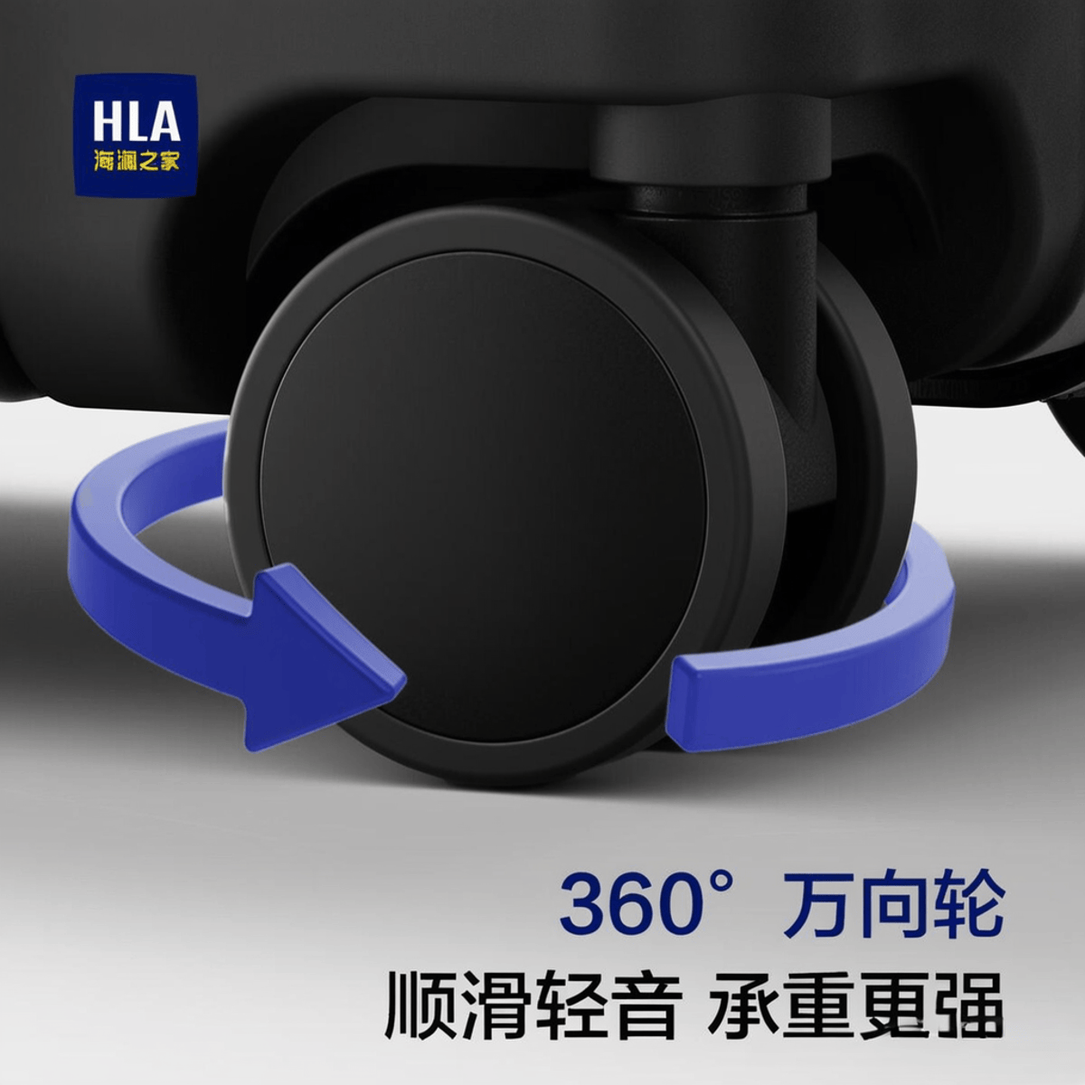 海澜之家行李箱评测：品质与时尚的完美结合适合各种旅行需求！(图4)