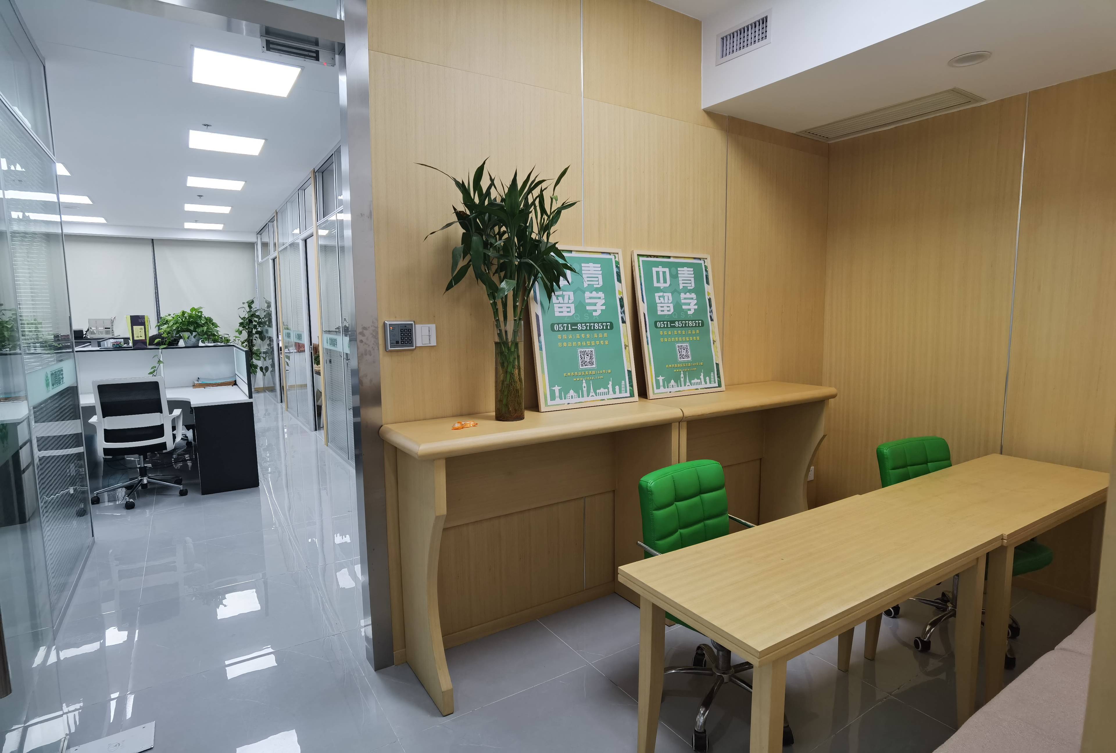 分享性价比高的留学咨询企业不会签约后冷淡的推乐鱼体育- 乐鱼体育官网- APP世界杯指定平台荐