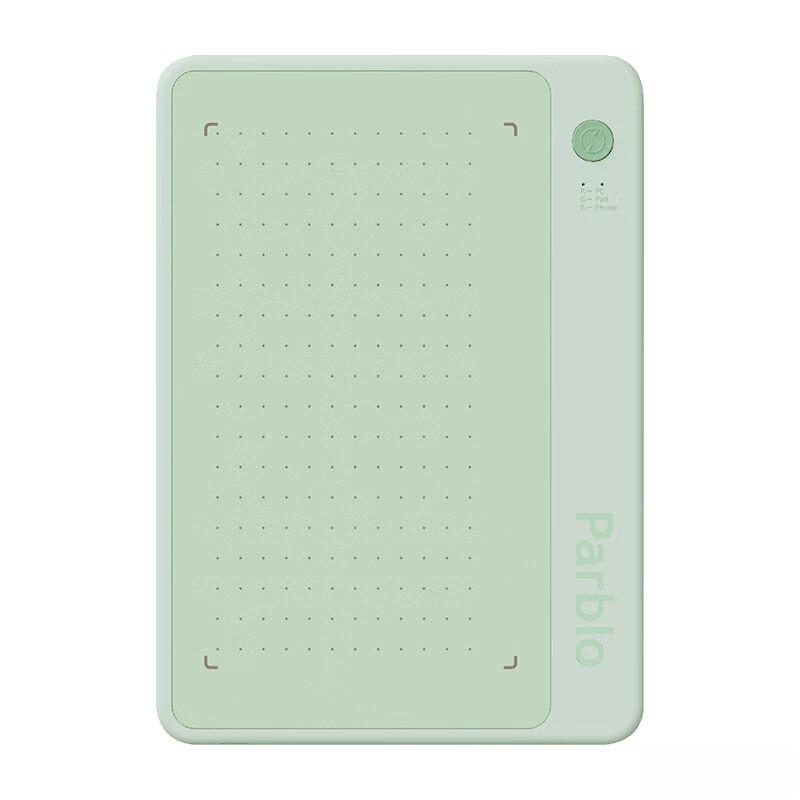 手写板性价比推荐：这3款实测好用值得入手！(图1)