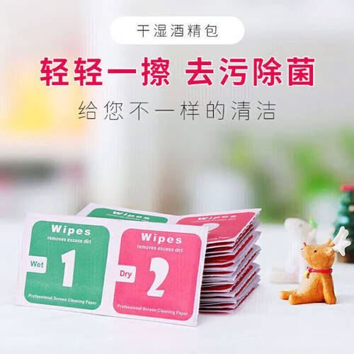 华为手表WATCHUltimate与OURARing4：智能穿戴设备的全面对比体验(图1)