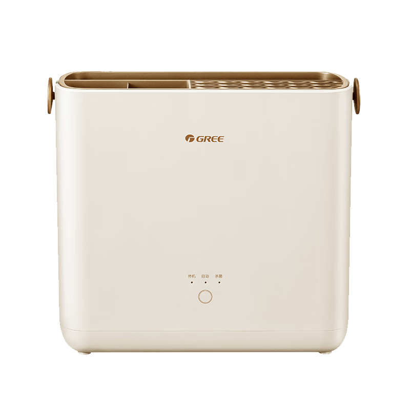 格力（GREE）刀架筷子除菌机：厨房卫生的守护者(图1)