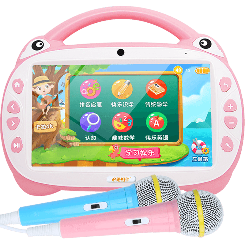 智能儿童玩具推荐:为孩子的成长加油添彩(图4)