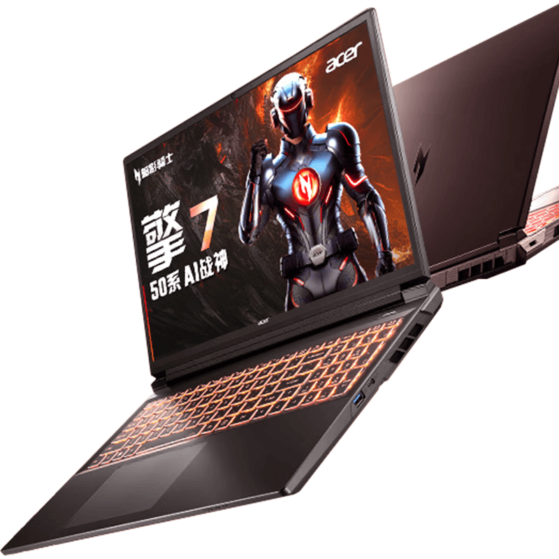 2026年公认好用的5款电竞游戏本推荐性能稳定效率高(图4)