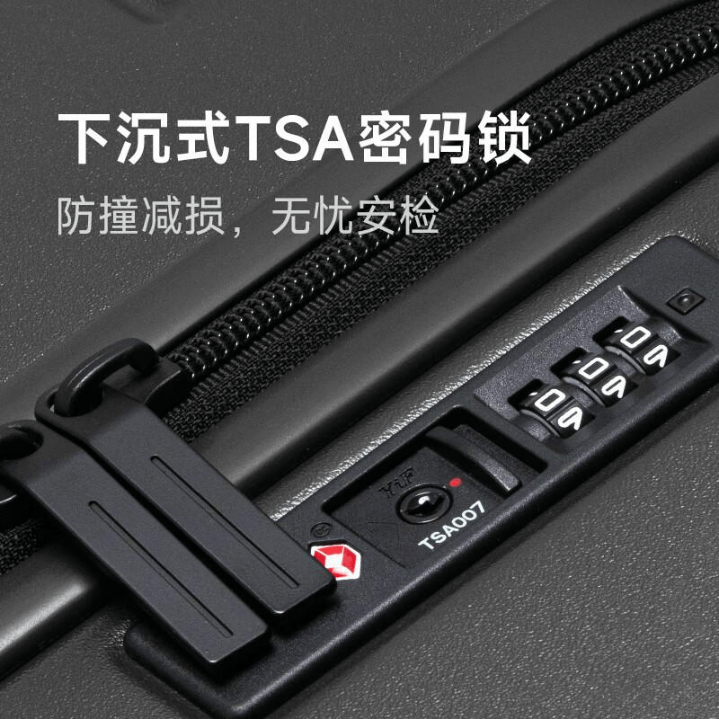 小米拉杆箱：实用性与个性的完美融合值得推荐的旅行伴侣(图11)
