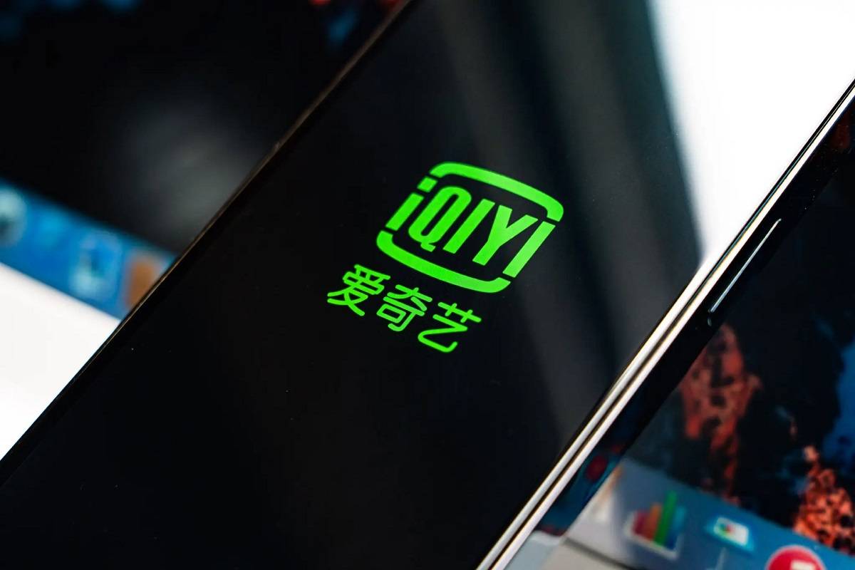“爱奇艺疯了”上热搜，龚宇吓坏大明星
