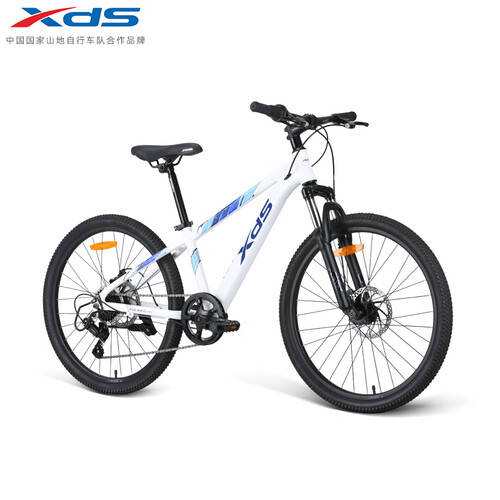 喜德盛（XDS）青少年自行车北极星PRO体验分享：你的户外运动最佳伙伴(图1)