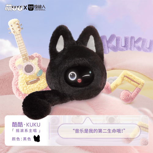 优必选萌UU陪伴机器人与WEILANBabyAlphaA2系列机器狗深度对比体验(图1)