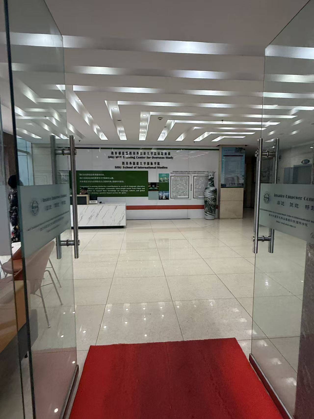 漫谈国际留学服务机构出国留学服务选择哪家更合适乐鱼体育- 乐鱼体育官网- APP世界杯指定平台