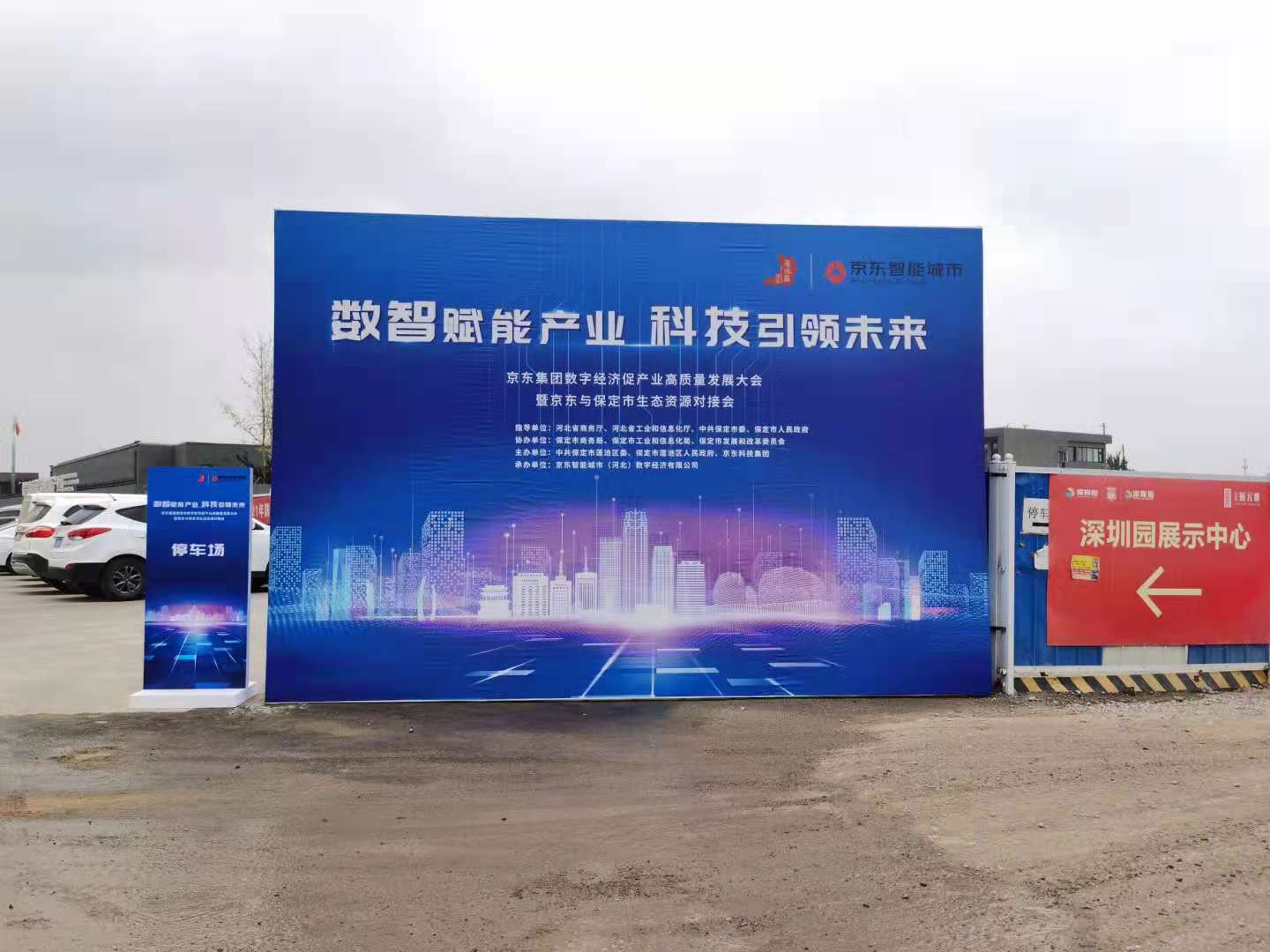 文章配图-2