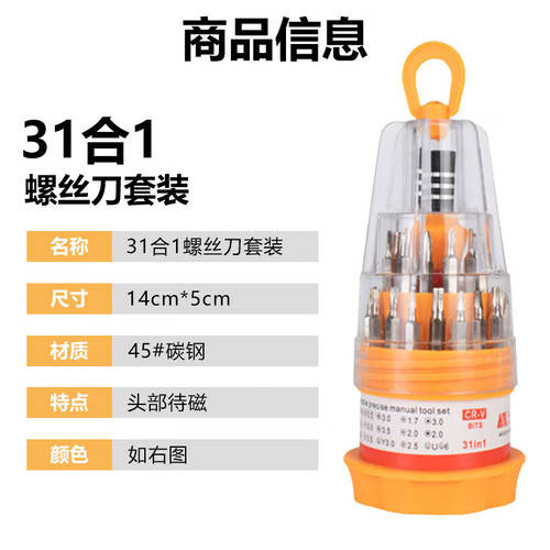 大疆DJIPower车充供电线：户外充电的最佳伴侣(图1)
