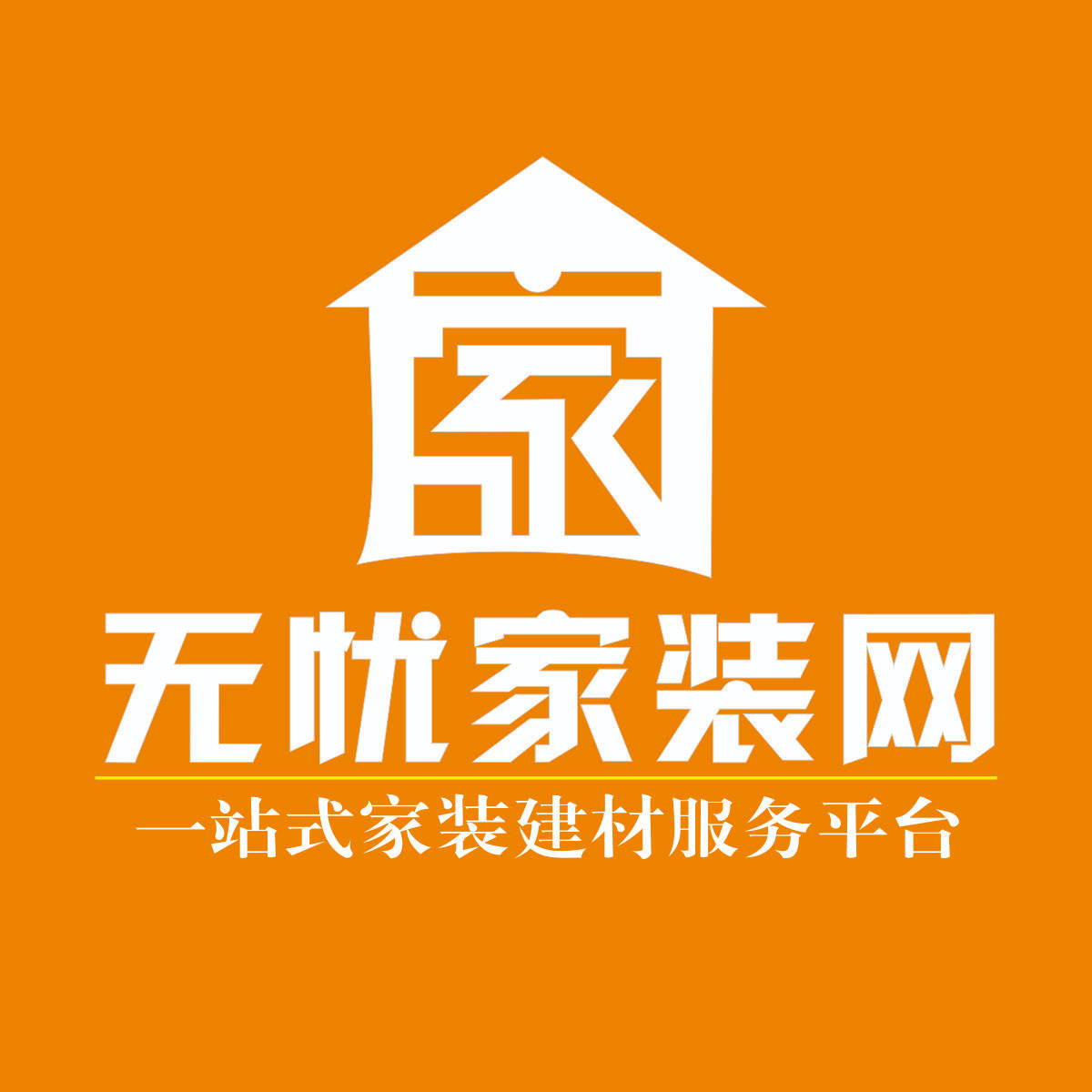 赣州装修报价到底怎么看？从全包到半包的价格逻辑解析