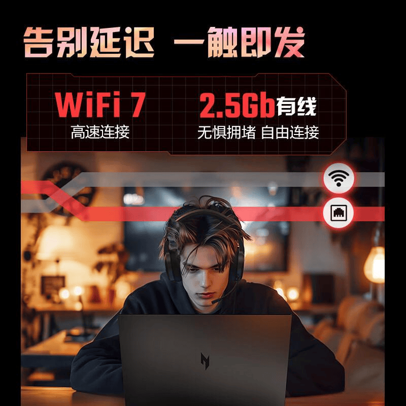 2026年电脑品牌十大排名：高性能与设计兼顾的必备选择(图6)