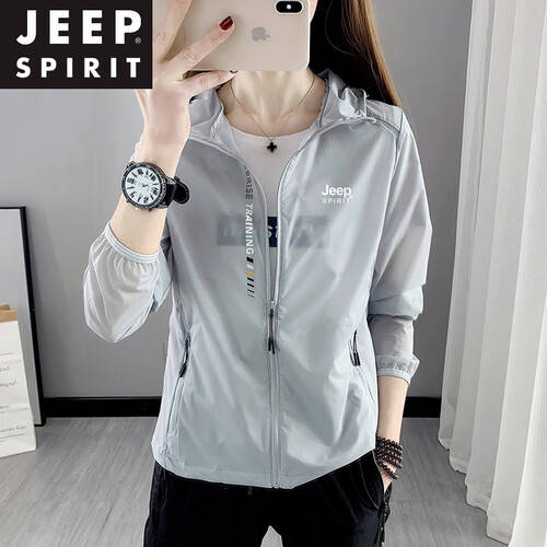 JEEPSPIRIT冰丝防晒衣：夏季户外运动的理想伴侣(图1)