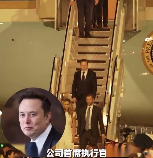 同框名场面刷屏！马斯克黄仁勋同出机舱，“临危受命”落差感拉满