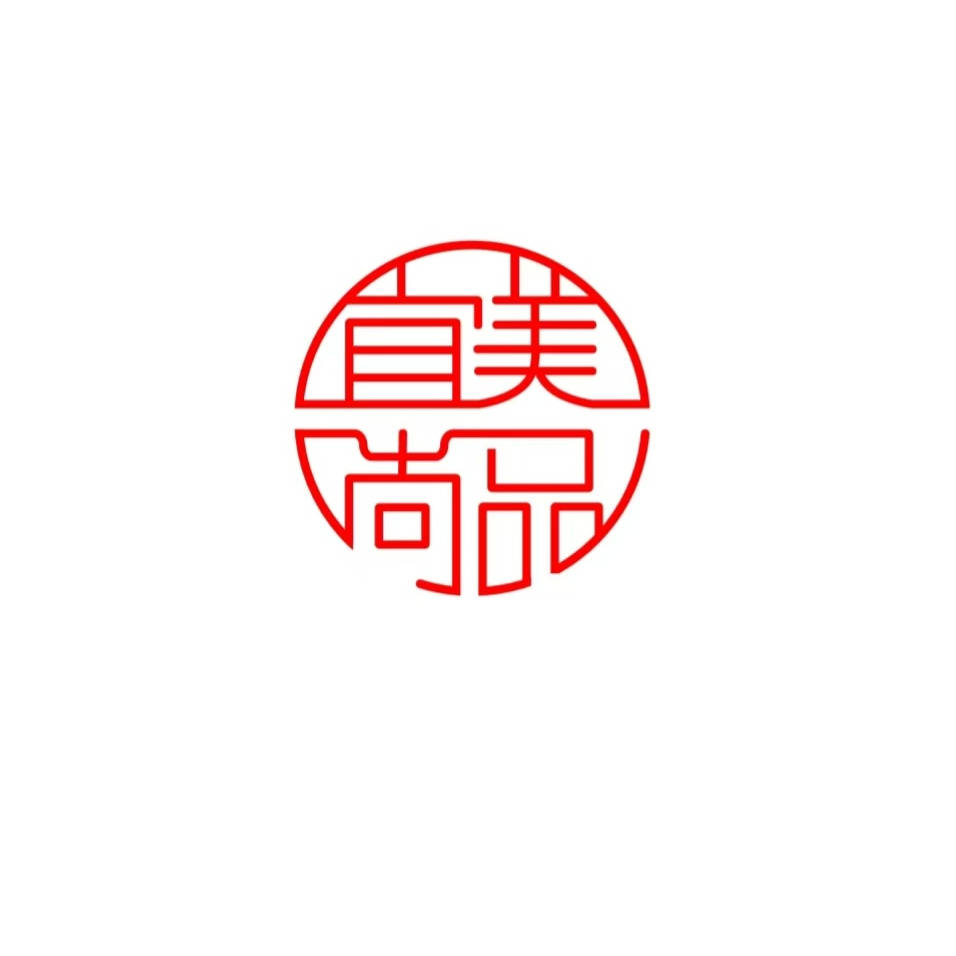 成都宜美尚品家居装饰