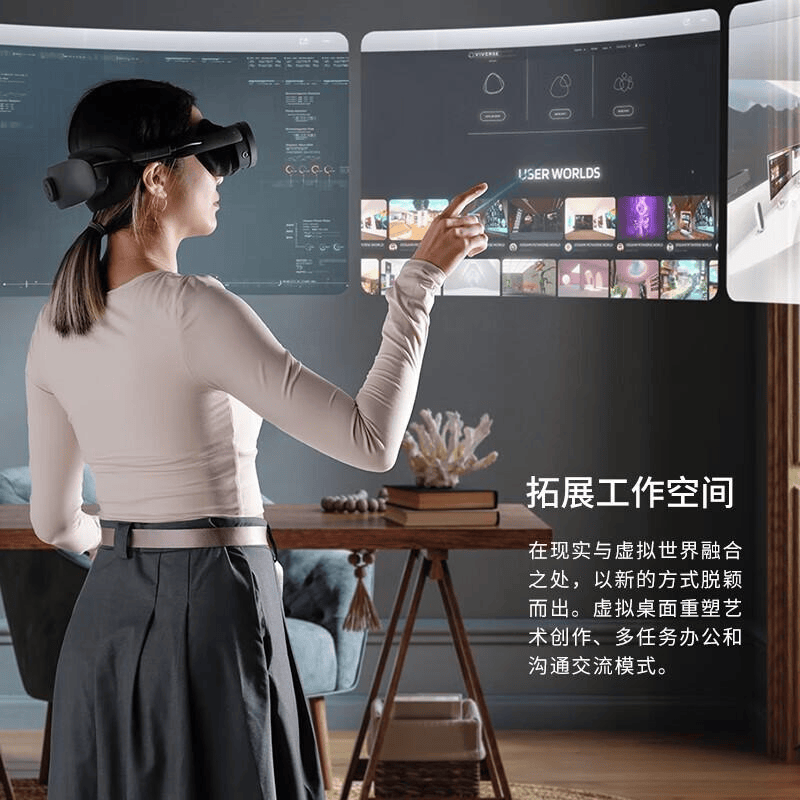 高性价比VR一体机推荐:沉浸感与便捷性的完美结合(图9)
