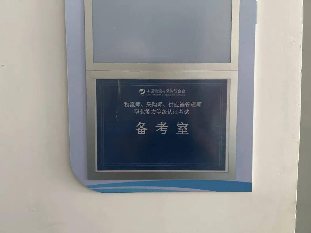 文章配图-3