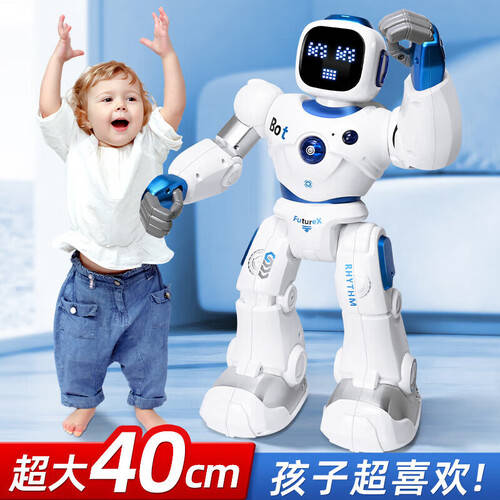 让孩子的想象力飞扬——JJRC智能编程遥控机器人(图1)