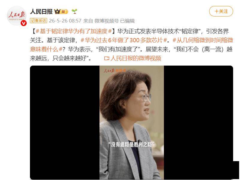 何庭波专访