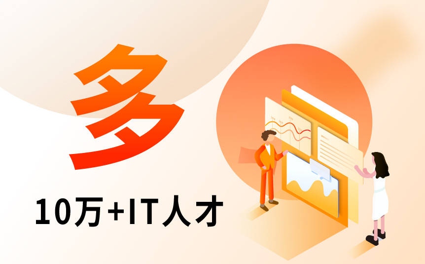 文章配图-2
