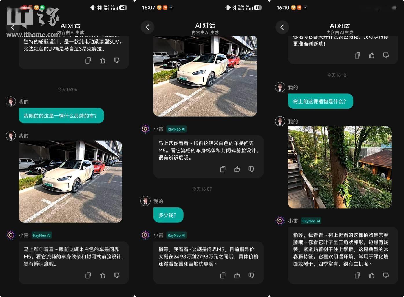 文章配图-44