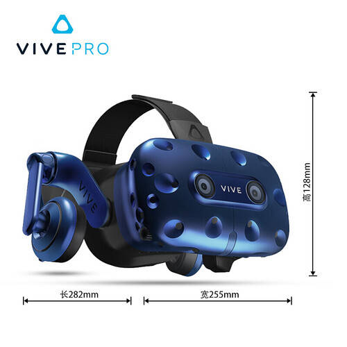 HTCVIVETracker30评测:科技创新与沉浸体验的完美结合(图2)