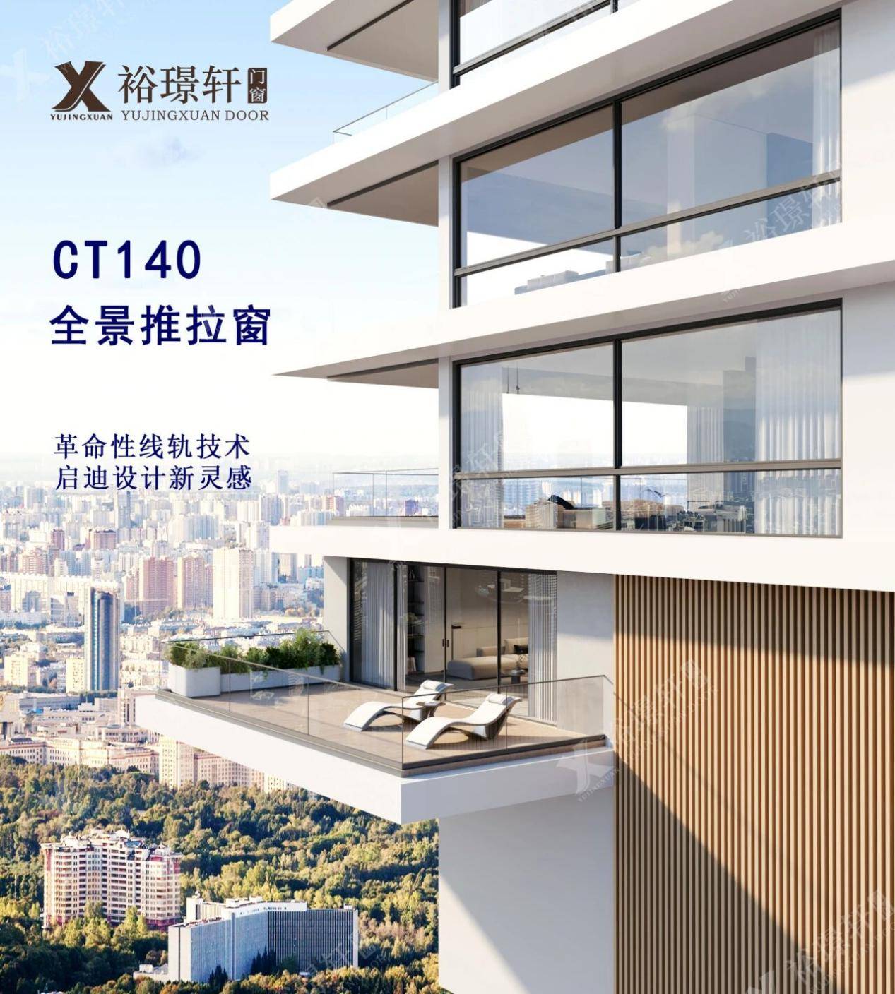 文章配图-2