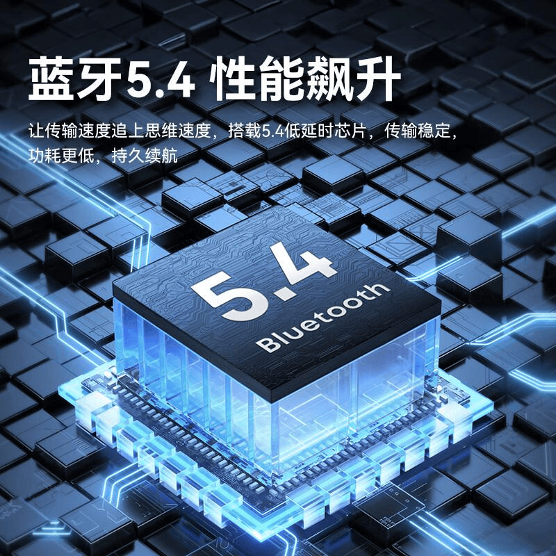 口碑最好的十大游戏耳机品牌帮你找到最佳音质与游戏体验(图7)