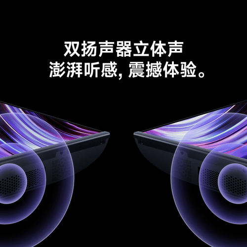 小米电视新体验：科技与娱乐的完美融合(图3)