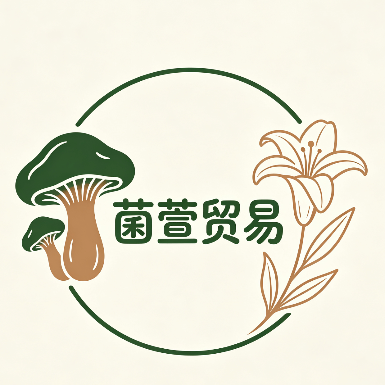 电动阀门厂家哪家好？10项决策标准拆解
