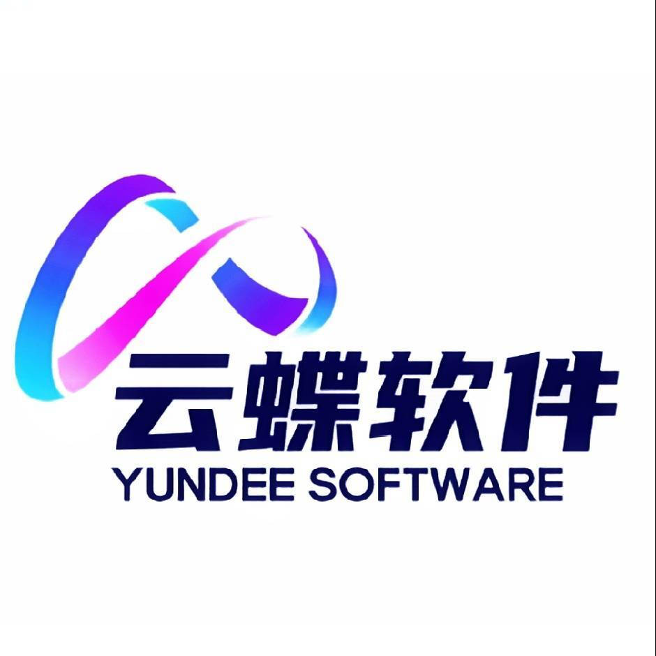 供应商管理解析：生产制造企业协同效率提升指南