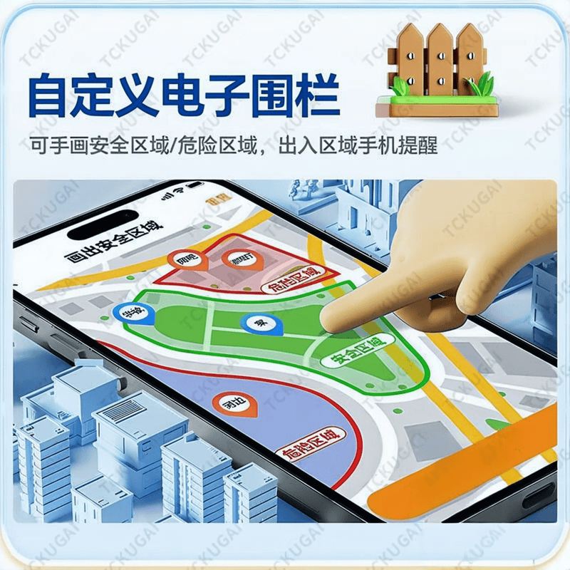 儿童智能手表推荐：安全与学习兼得的理想之选(图1)