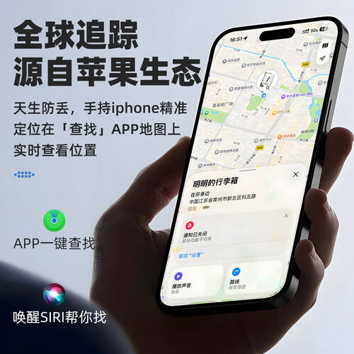 爱尔威电动行李箱评测:出行的智能伴侣科技与时尚兼备(图1)