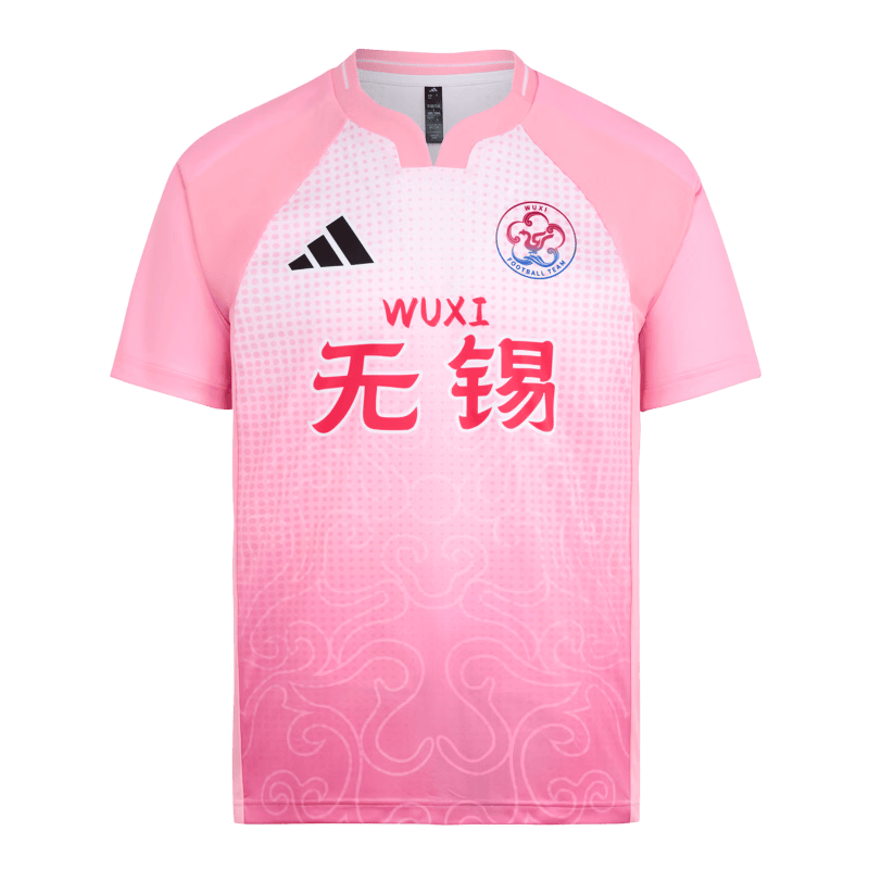 为城市足球热情加油——adidas2026江苏省城市足球联赛短袖球衣(图1)