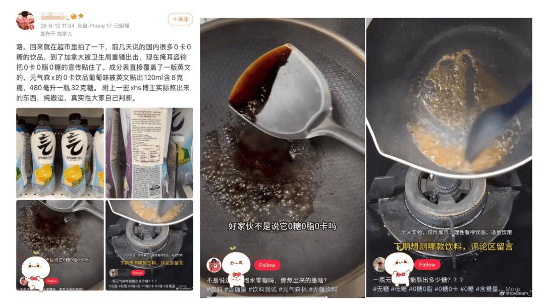 地府三大VIP客户：商纣王、秦始皇以及白砂糖