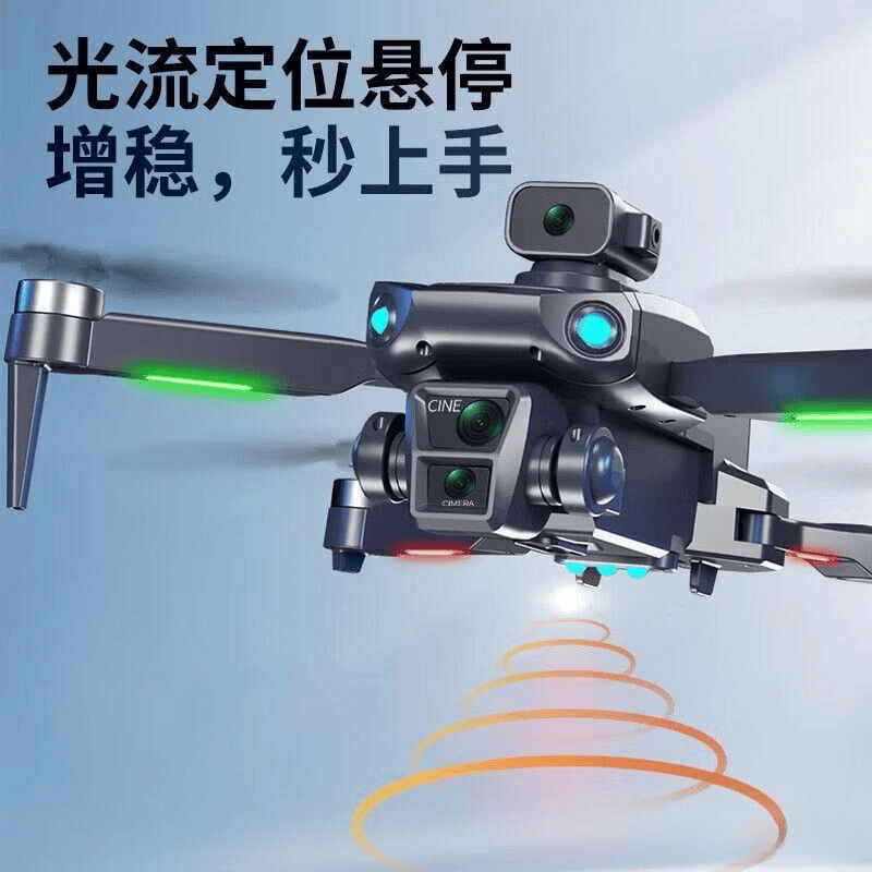 无人机品牌性价比高的选择与推荐测评官为您解读(图1)