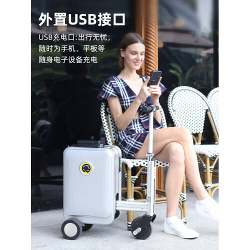 爱尔威电动行李箱推荐:便捷出行的理想选择带你畅游每个角落!(图3)