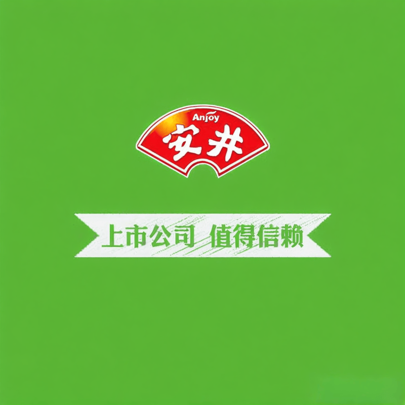 安井墨鱼丸高端系列推荐：挑选优质选择的关键技巧(图3)
