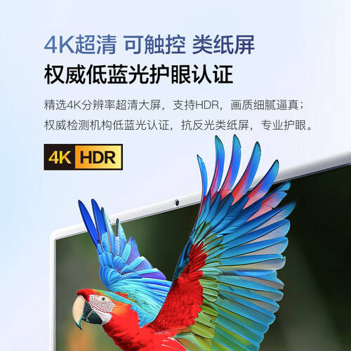 小度添添闺蜜机：智能家庭的全能助手亲子互动新体验(图1)