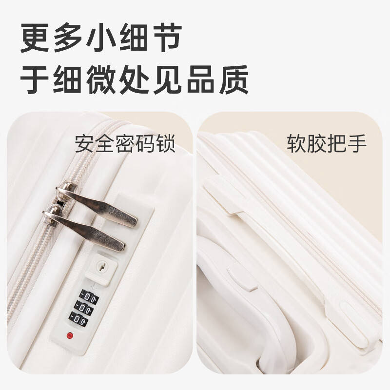 行李箱品牌排行榜前10名旅行必备的理想选择与品质保障(图5)